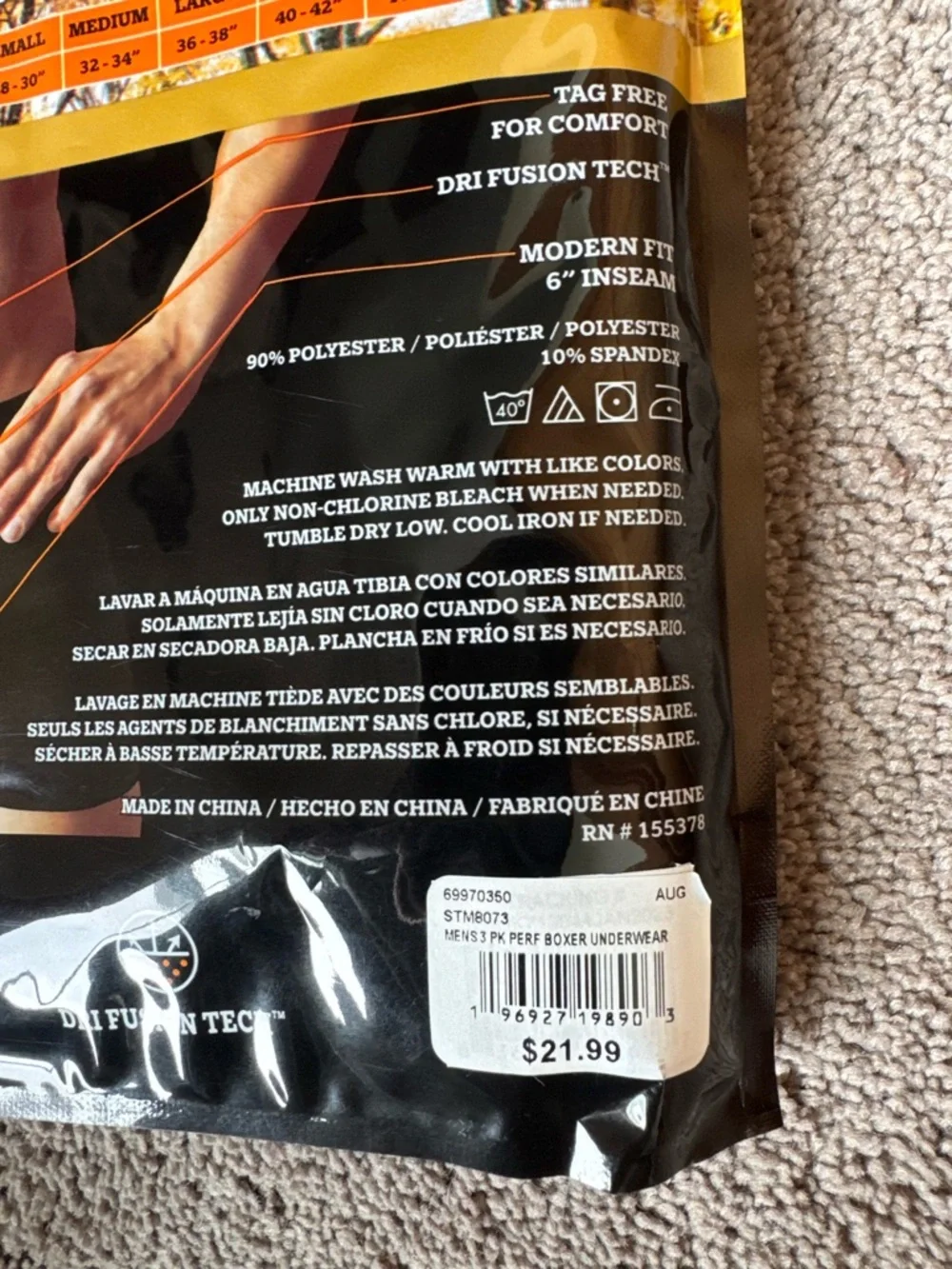 Realtree Boxer Briefs 3 Pack SIZE S Essential Stretch Performance NWT